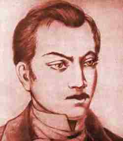 Portrait of Nikoloz Baratashvilli